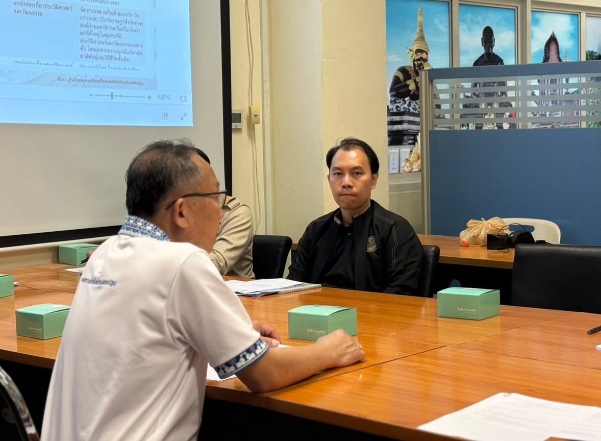 title - ส.ป.ก.นครปฐม  เข้าร่วมการประชุมเตรียมข้อมูลสำหรับปรับปรุง Province data dashborad ด้านการท่องเที่ยวจังหวัดนครปฐม